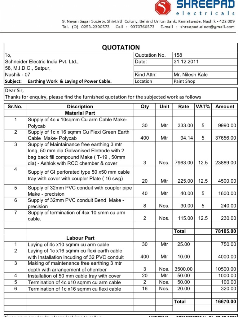 Quotation for Earthing Work, Cable Laying and Electrical Installation