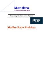 Karthaveeryarjuna Mantra Sadhana