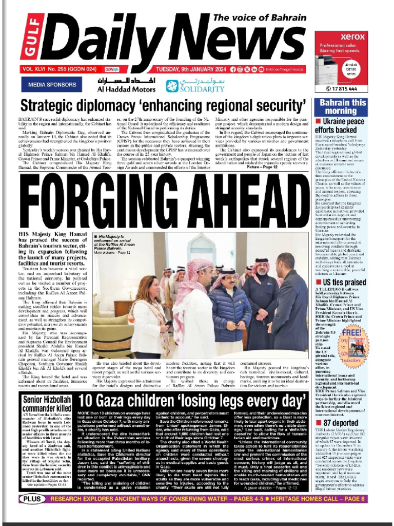 GDN 9 Jan | PDF