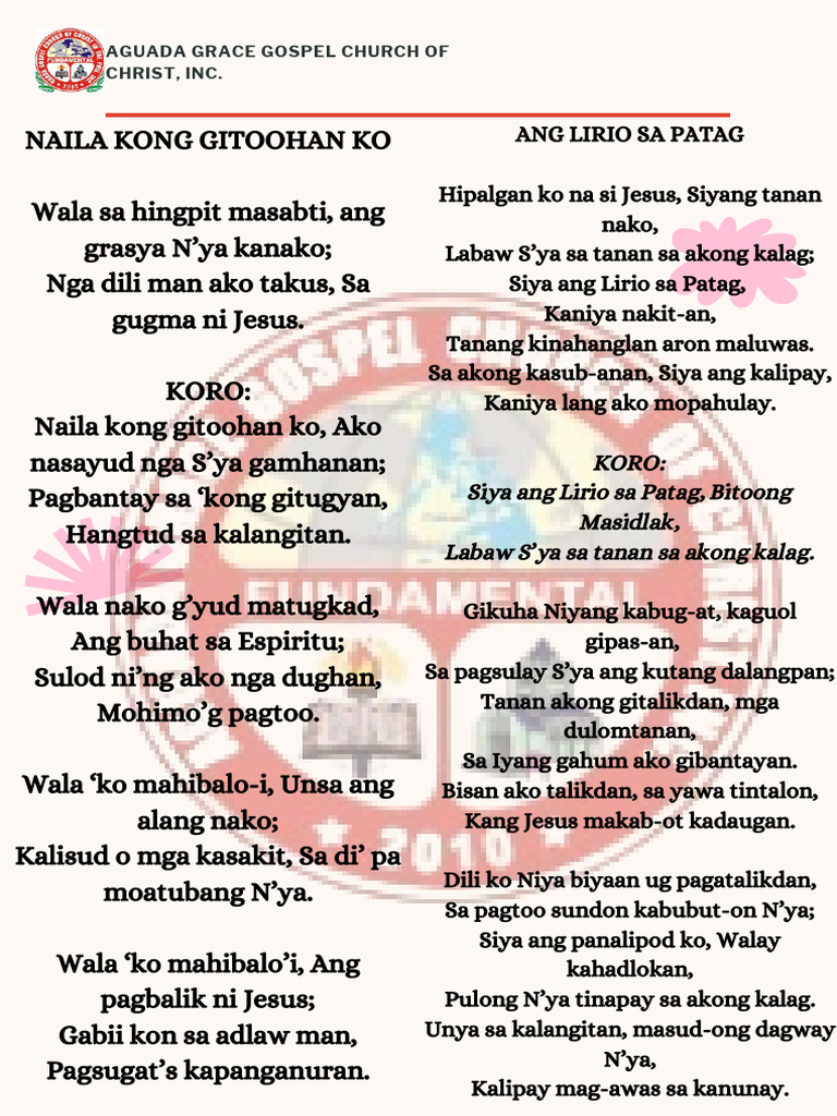 Ayollarning seksual tungi koylagi