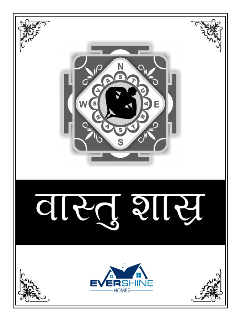 Vastu Book Pdf