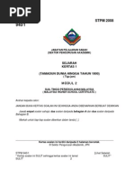 Download STPM Sej1 QA Sbh by SimPor SN7693425 doc pdf