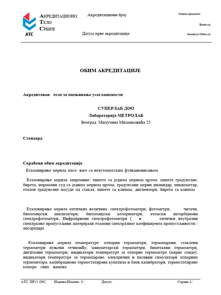 SUPERLAB Obim Skreditacije 2 02 150 | PDF