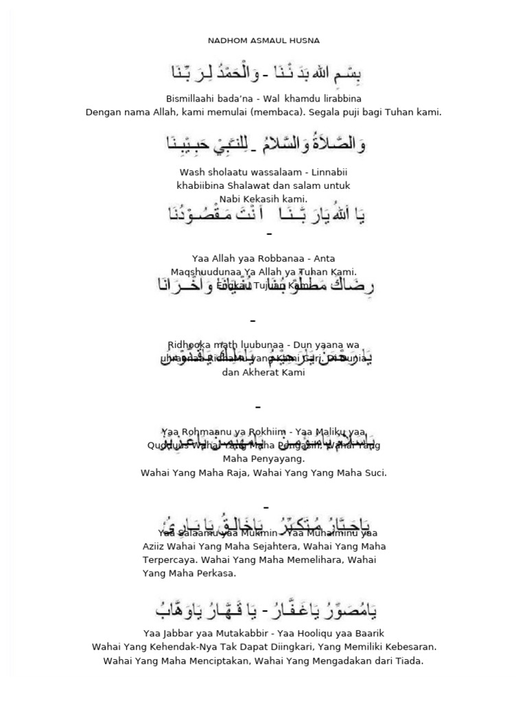 PDF Nadhom Asmaul Husna Arablatindocx Compress 2 | PDF