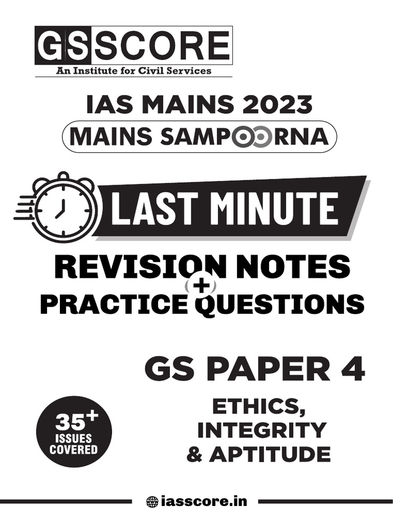 Mains Sampoorna Practice Questions | PDF