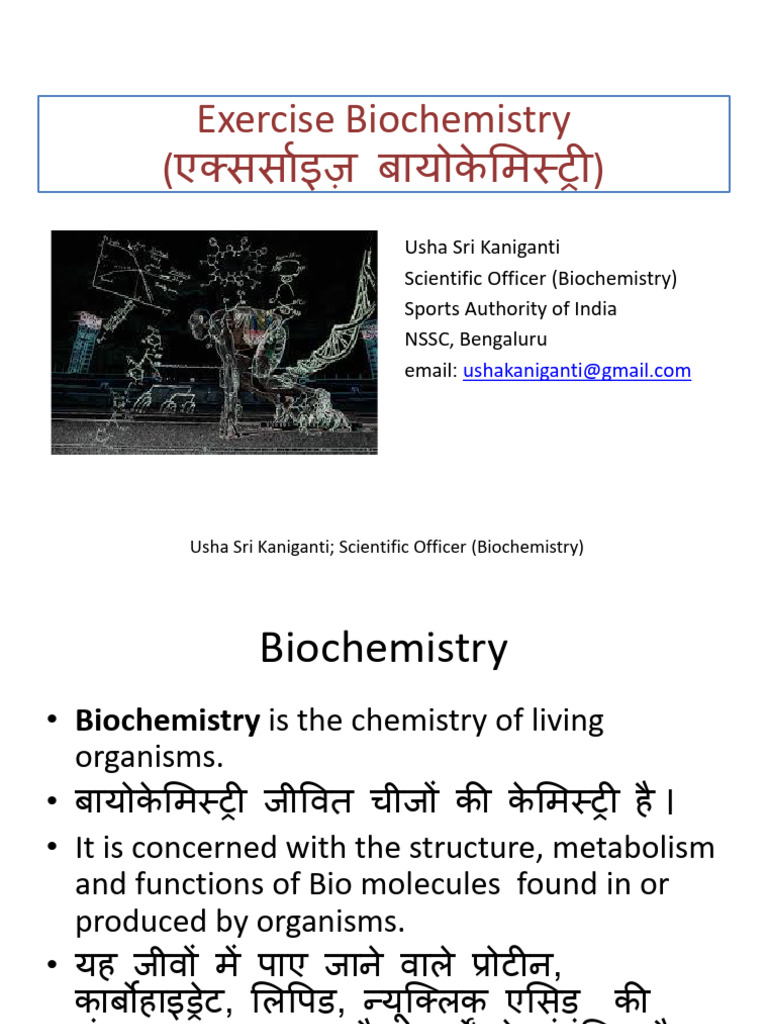 What Medical Schools Require Biochemistry Pdf
