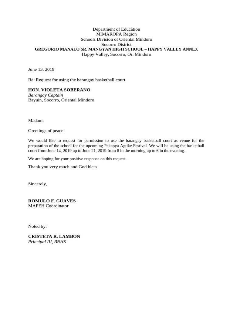 Request Letter | PDF