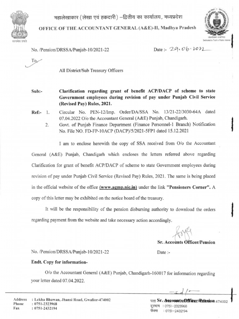 ACP/DACP Benefits for Punjab Employees | PDF