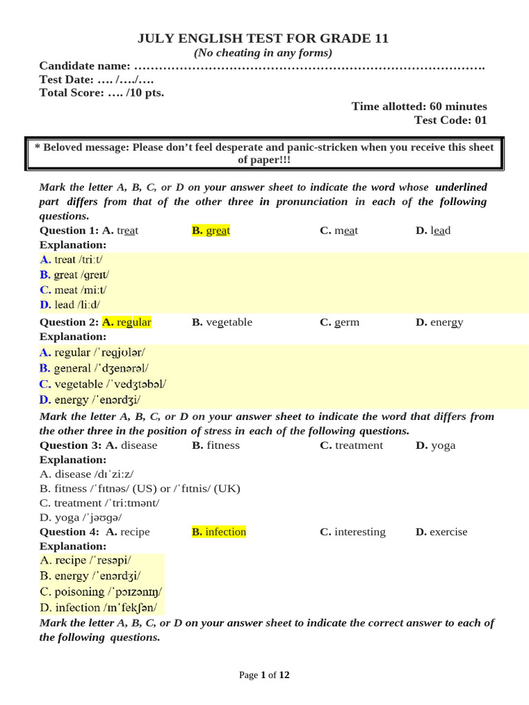 July Test Code 1 | PDF