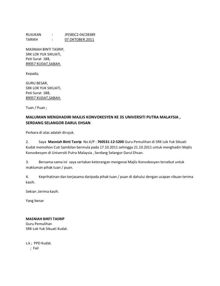 Surat Rasmi Konvokesyen