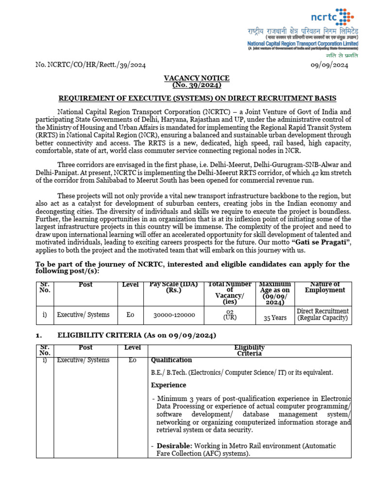 NCRTC New | PDF