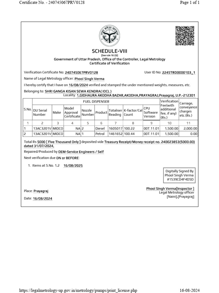 Schedule-Viii: (See Rule 16 (3) ) | PDF