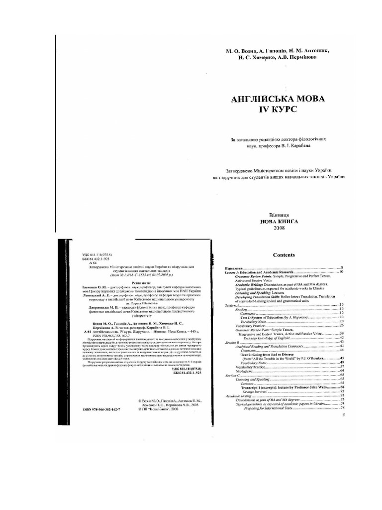 177 | PDF