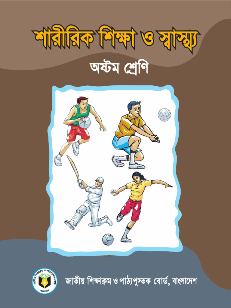 Health Class 8