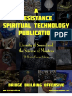 Eternity of Sound and the Science of Mantras - Acharya, Pt. Shriram Sharma Resistance2010