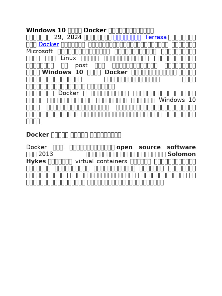 Window 10 | PDF