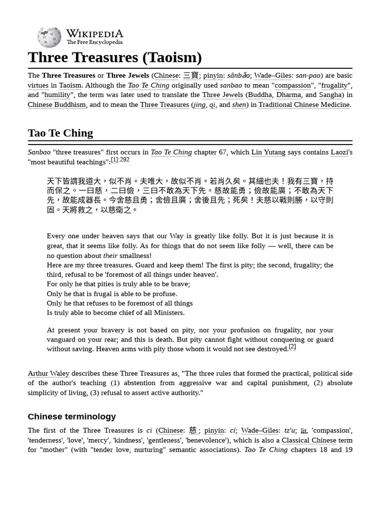 Three Treasures (Taoism) | PDF