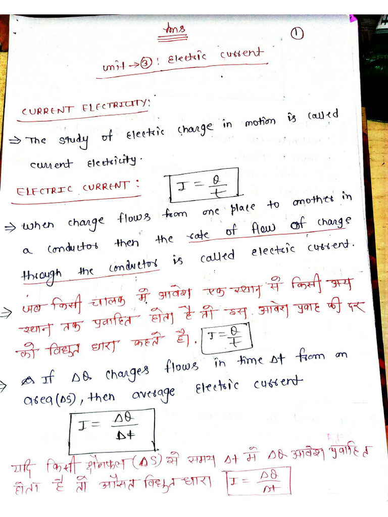 Unit 3 (Em) | PDF