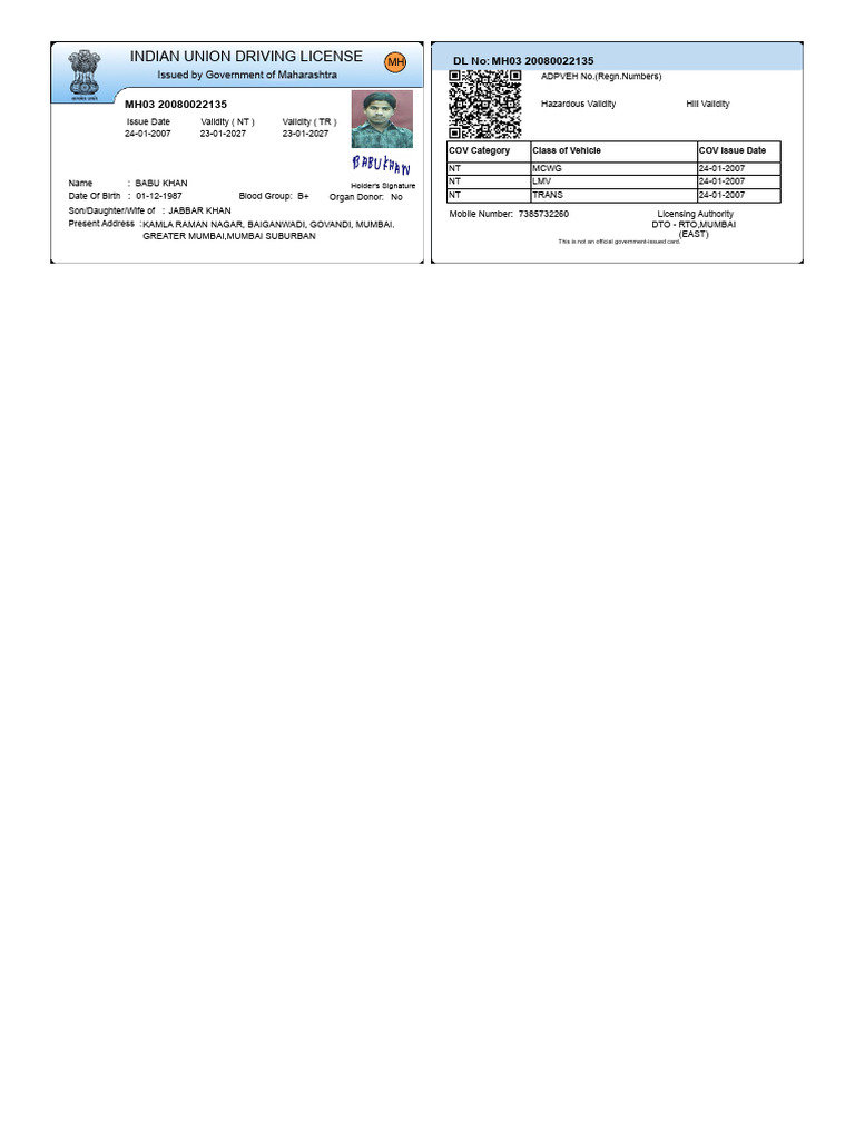 Instant DL Download P | PDF