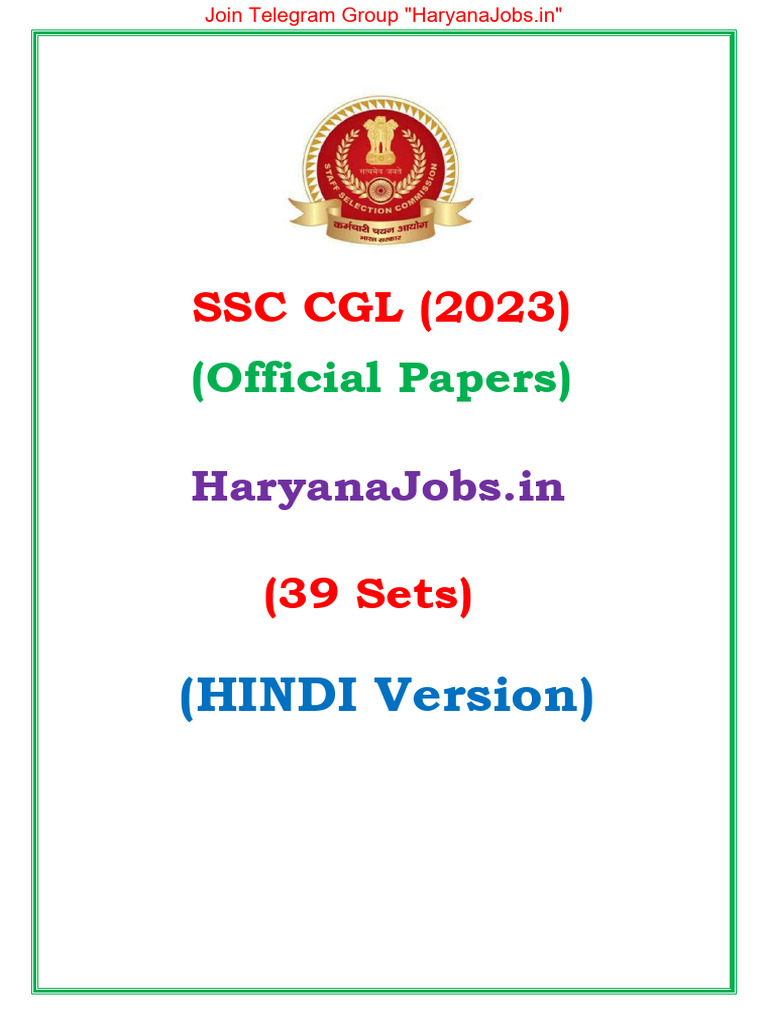 SSC CGL 2023 Tier 1 Question Paper With Answer Key Hindi | PDF