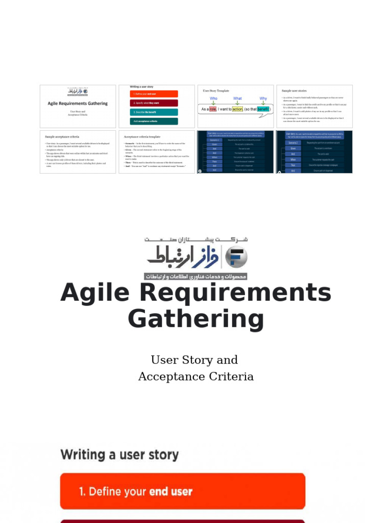 Agile Requirement Gathering | PDF
