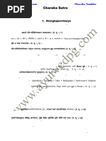 Charaka Samhita Sutra 1-15 Chapter English