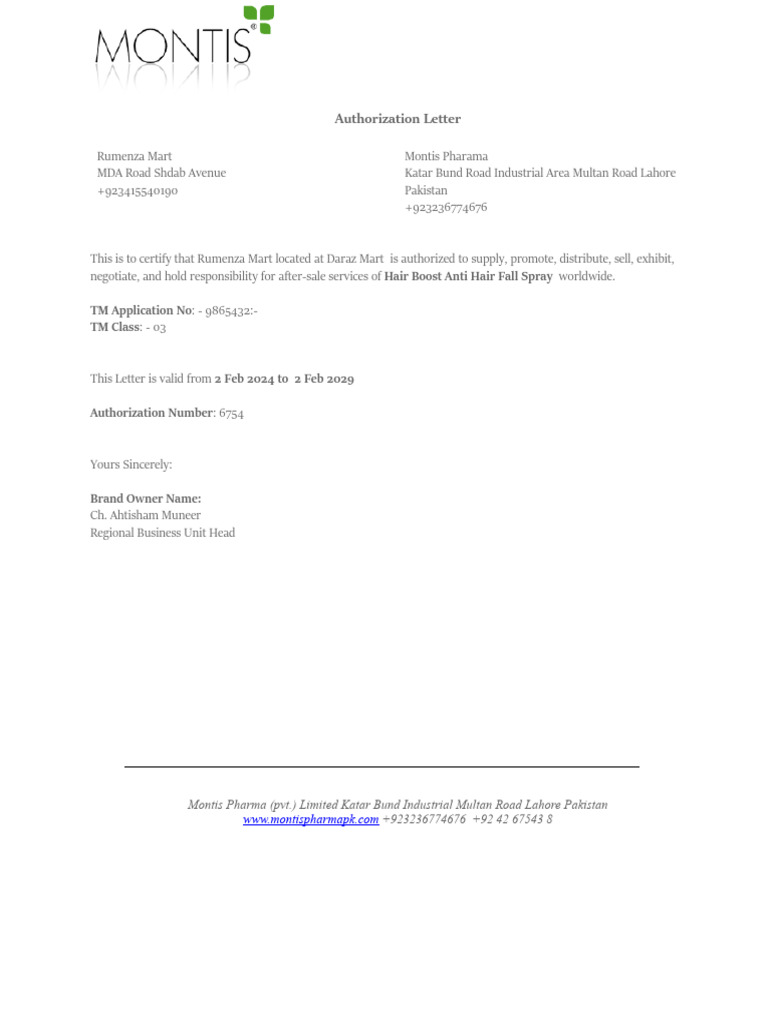 Authorization Letter | PDF