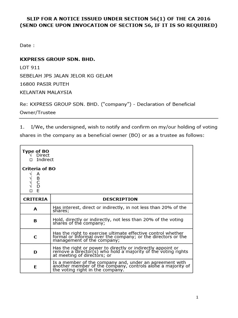 Sec 56 (1) - Answer Form | PDF