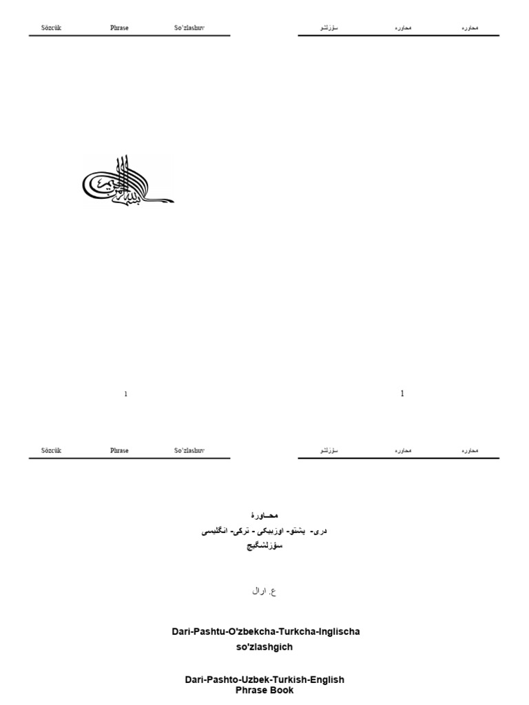 Issiq blondalar porno komiks