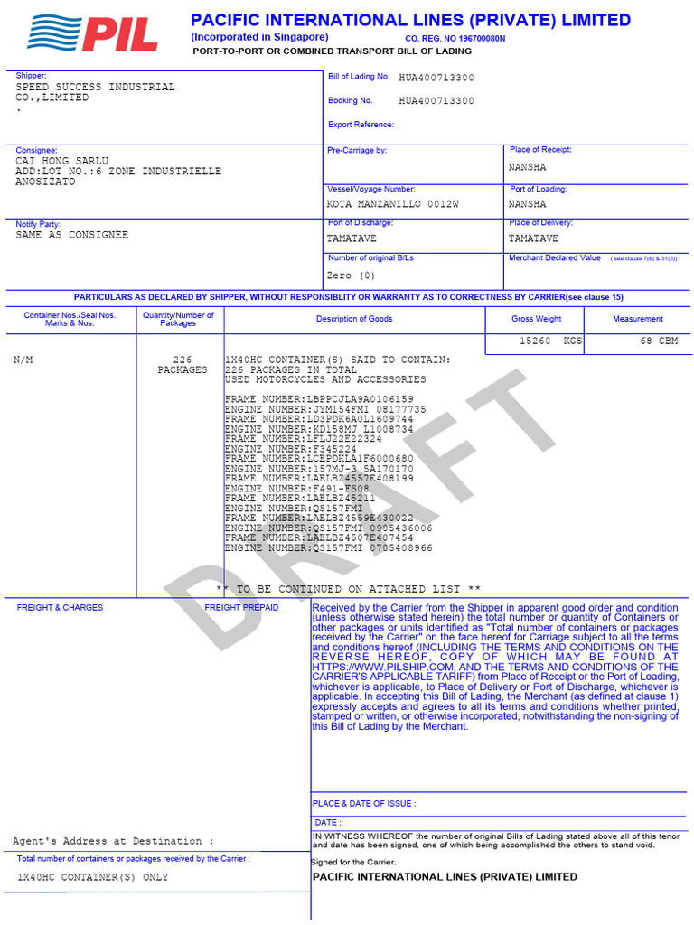 BL - View - HUA400713300 2 | PDF