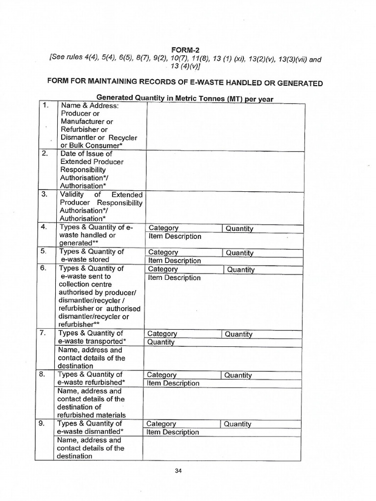 Form 2-E-Waste | PDF