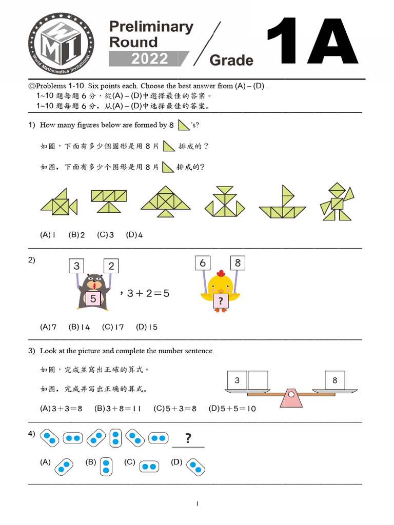 PRE A A visual data 3