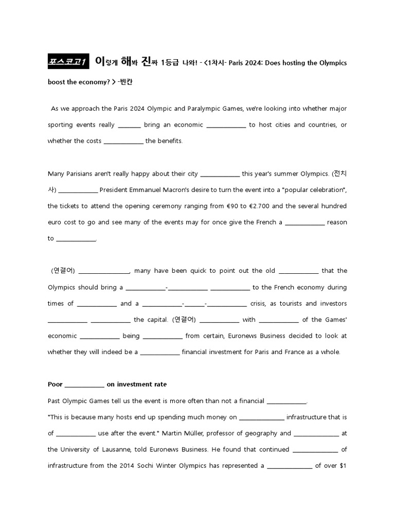 1-pdf