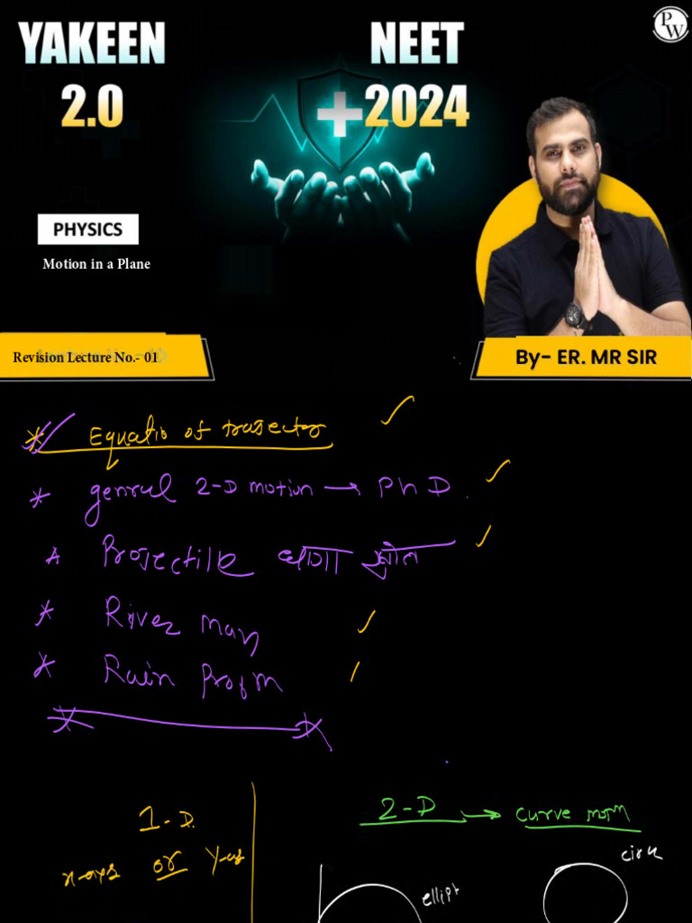 motion-in-a-plane-revision-01-class-notes-pdf-pdf