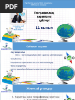 Порно күйеуі әйелін екі қара жігітке берді, сосын олардың спермасын жалады