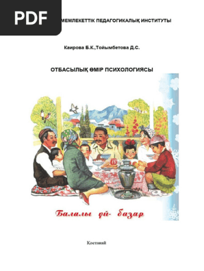 HD порнодағы әдемі әйелдер