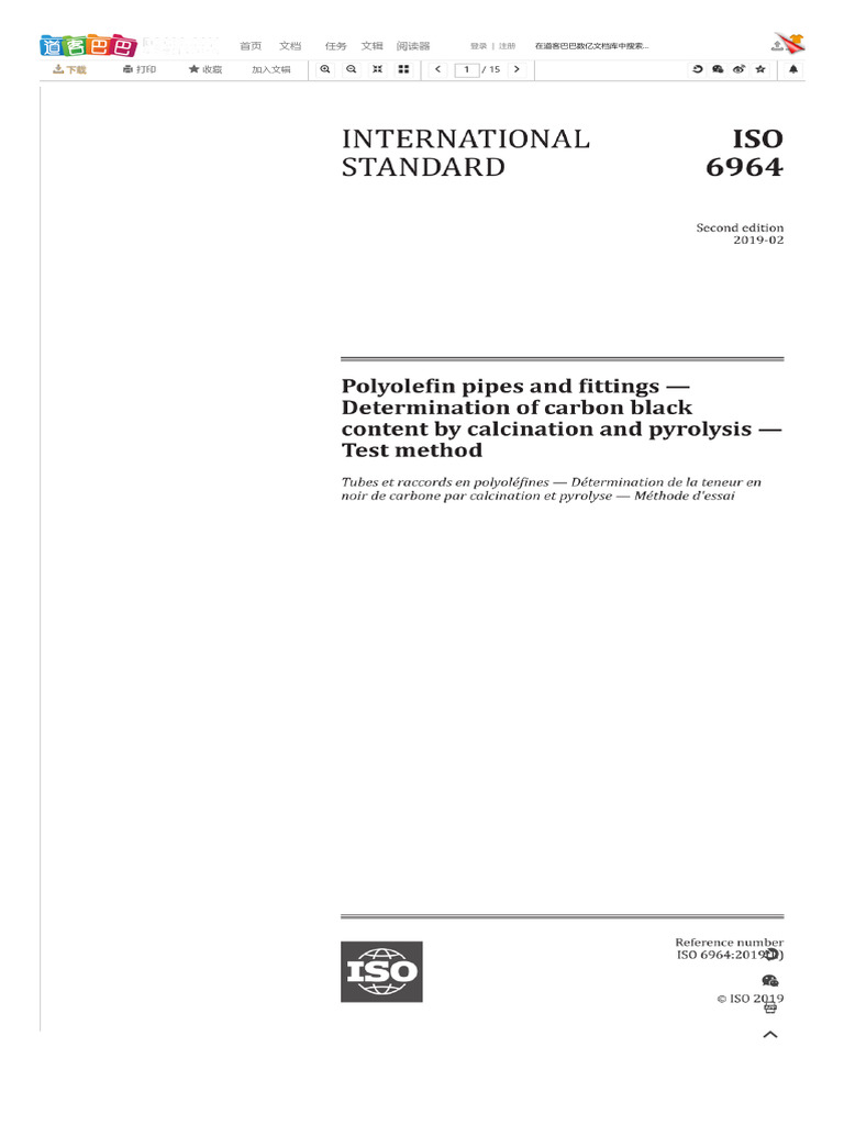 Iso 6964 2019 4 PDF Free | PDF