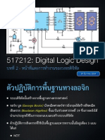 Slide02-Digital Logic Operations and Functions