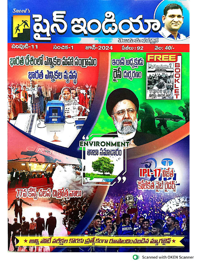 Shine India Magazines ShineIndia 15-06-2024!30!06-2024 | PDF