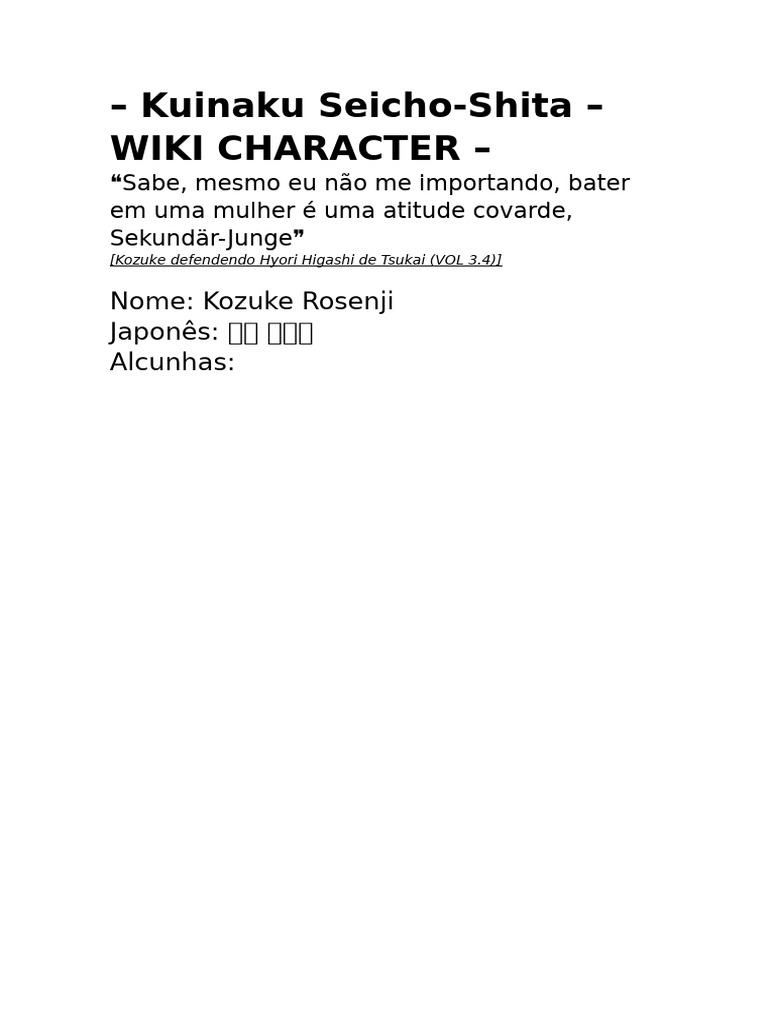Kozuke Rosenji | PDF