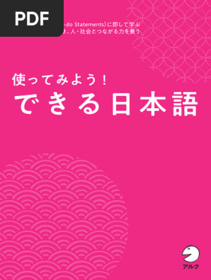 1748498396?v=1