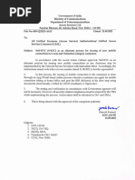 Jio SIM Replacement Request Form | PDF | Identity Document | Authentication