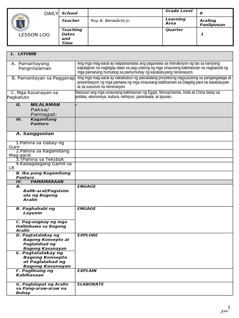 5 Es | PDF