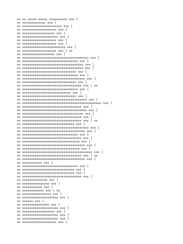 LALITHA SAHASRANAMAM LYRICS IN TELUGU WITH MEANING PDF FREE DOWNLOAD visual data 5