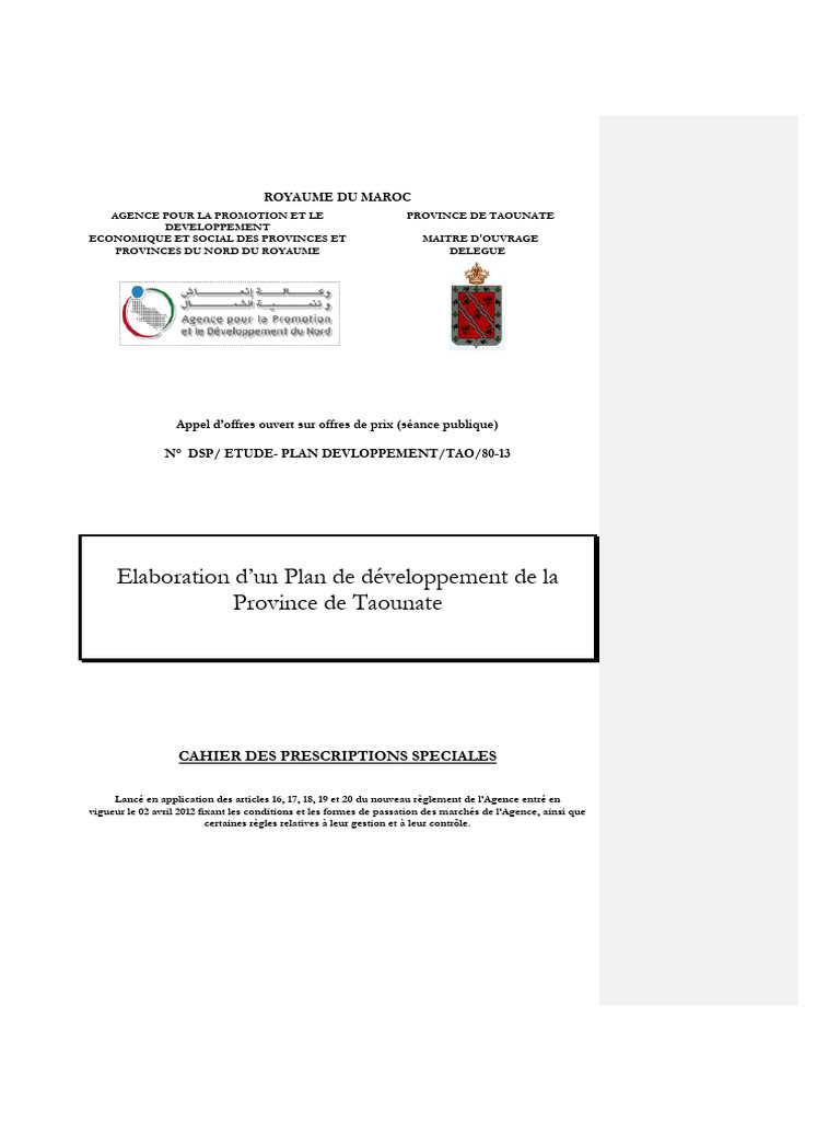 Is 1077 Code Pdf