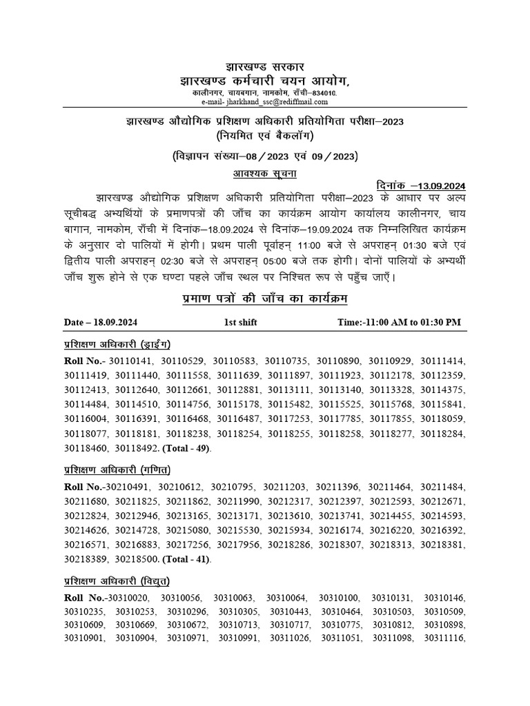 Document verification jitoce 2023 18 09 2024 and 19 09 2024 pdf