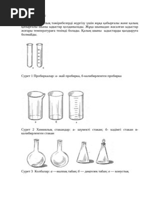 Порно Яна Гладких