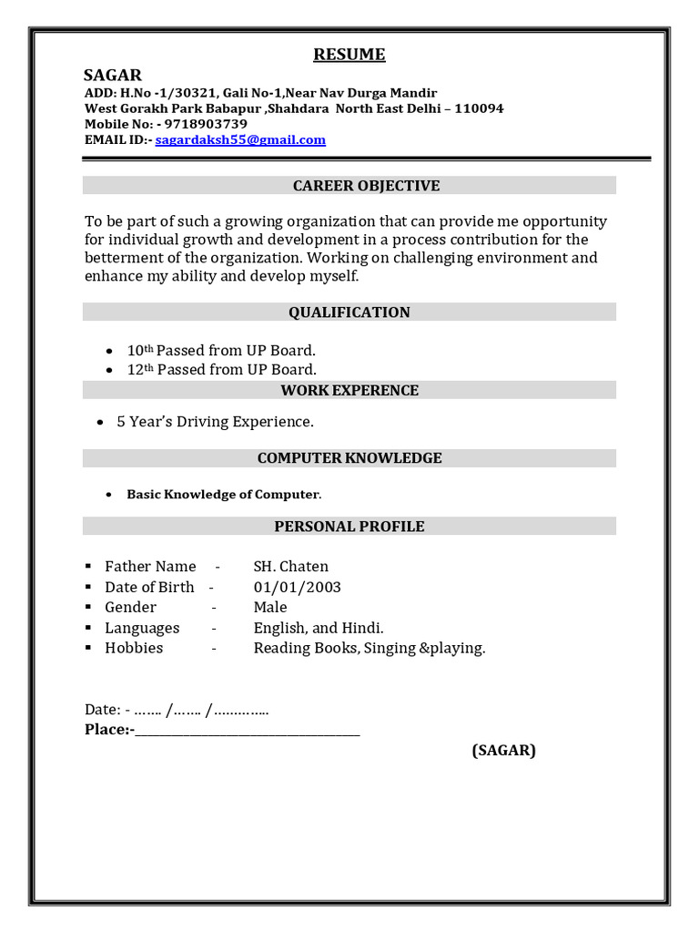 Sagar Resume | PDF