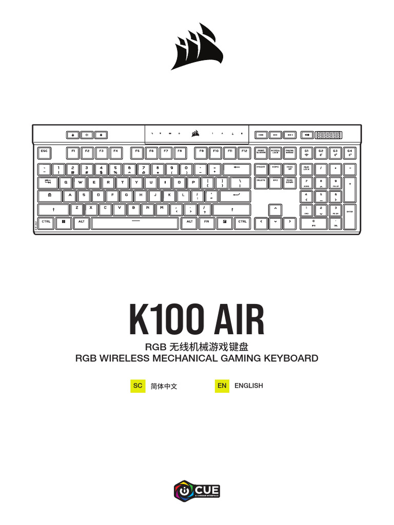 Corsair keyboard manual pdf