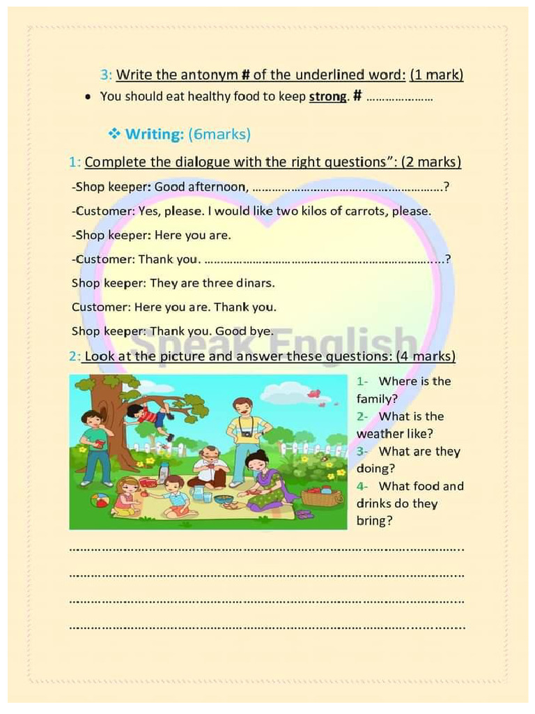 Eng 1 | PDF